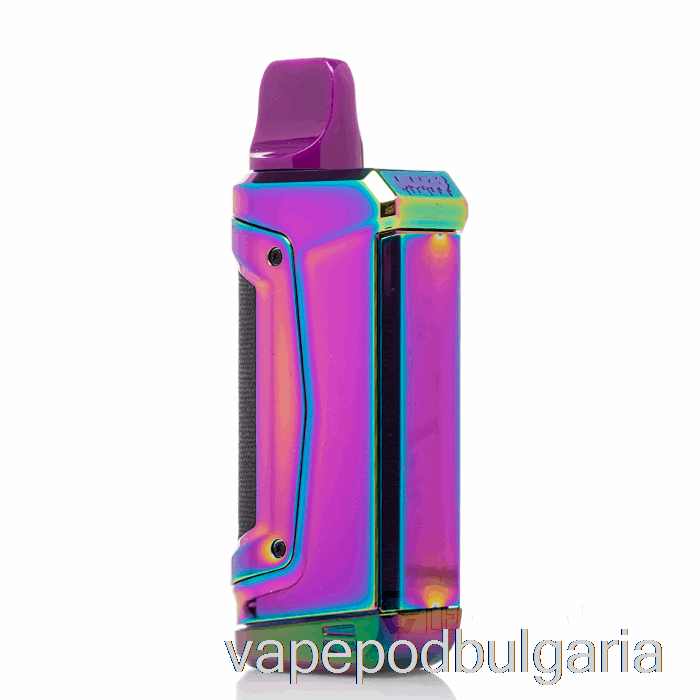 Vape Bulgaria Ooze Duplex 2 Rainbow